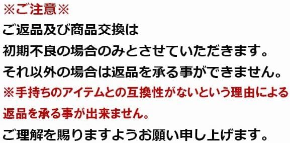 正規代理店品 KEEPPOWER 18650 3500mAh リチウムイオンバッテリー 2本セット 日本製セル パナソニック製Cell SEIKO製PCB回路搭載