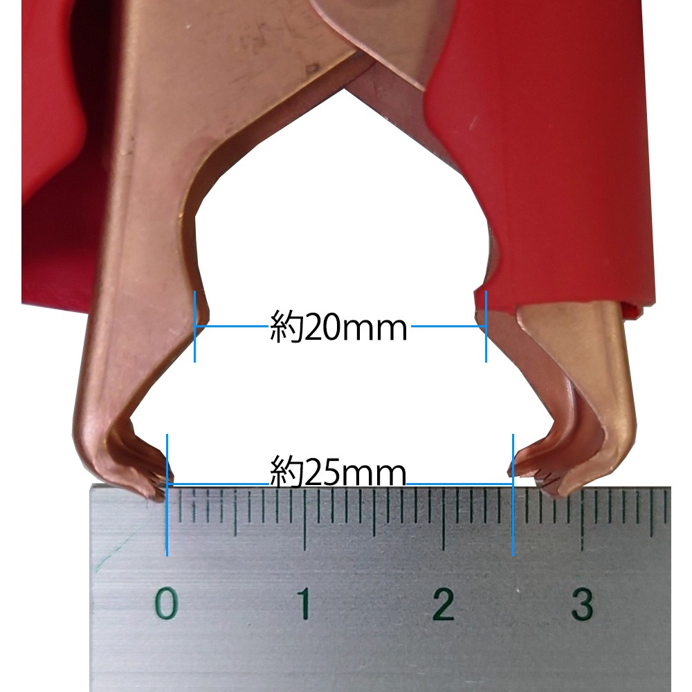 20m ワニ口クリップ付き 2SQ ケーブル KIV カーバッテリー 電気柵 アリゲータークランプ 銅 赤黒 1セット