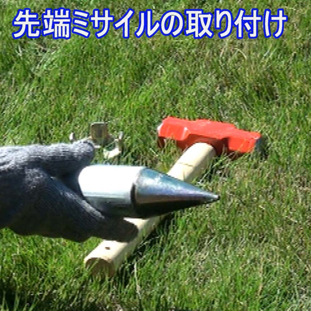 KAUSMEDIA 10W ソーラーパネル用 アルミ製 架台 単管 差し込み型 角度35度 ソーラーパネルスタンド 固定台 DIY 自作用パーツ