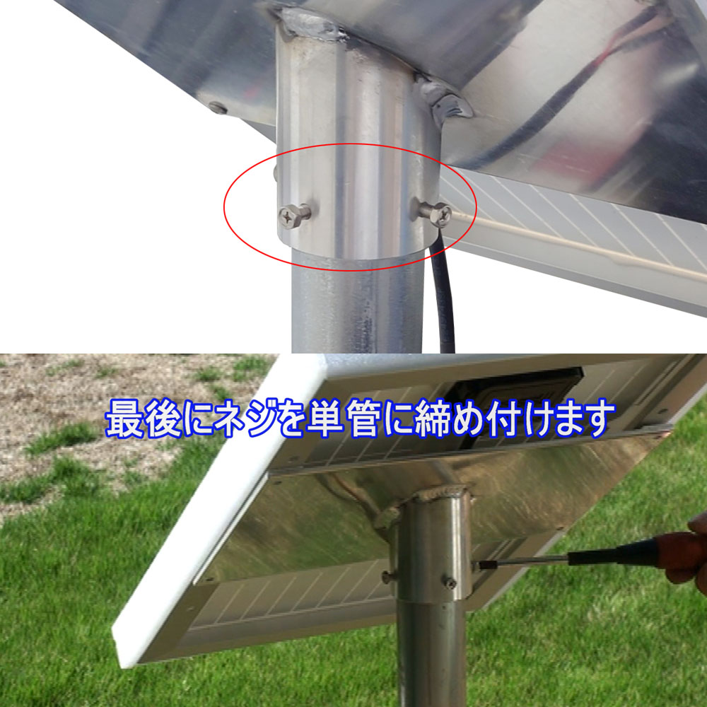 KAUSMEDIA 20W ソーラーパネル用 アルミ製 架台 単管 差し込み型 角度35度 ソーラーパネルスタンド 固定台 DIY 自作用パーツ