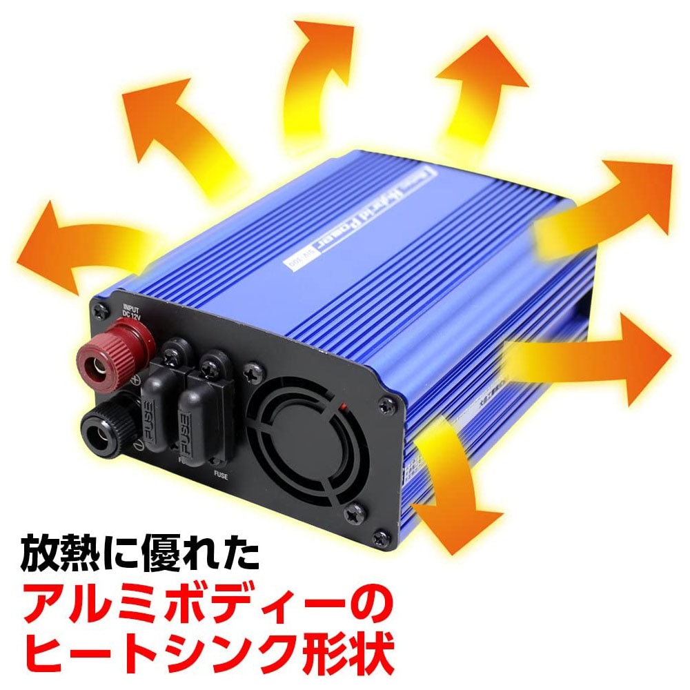 定格300W インバーター DC12V AC100V コンセント 2口 USB 1口 2.4A 静音タイプ メルテック Meltec SIV-300
