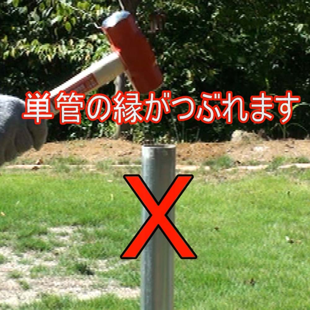 可変式 ソーラーパネル用 アルミ製 架台 48.6 単管差し込み 汎用型 角度35度 ソーラー スタンド 固定台 DIY 自作用パーツ