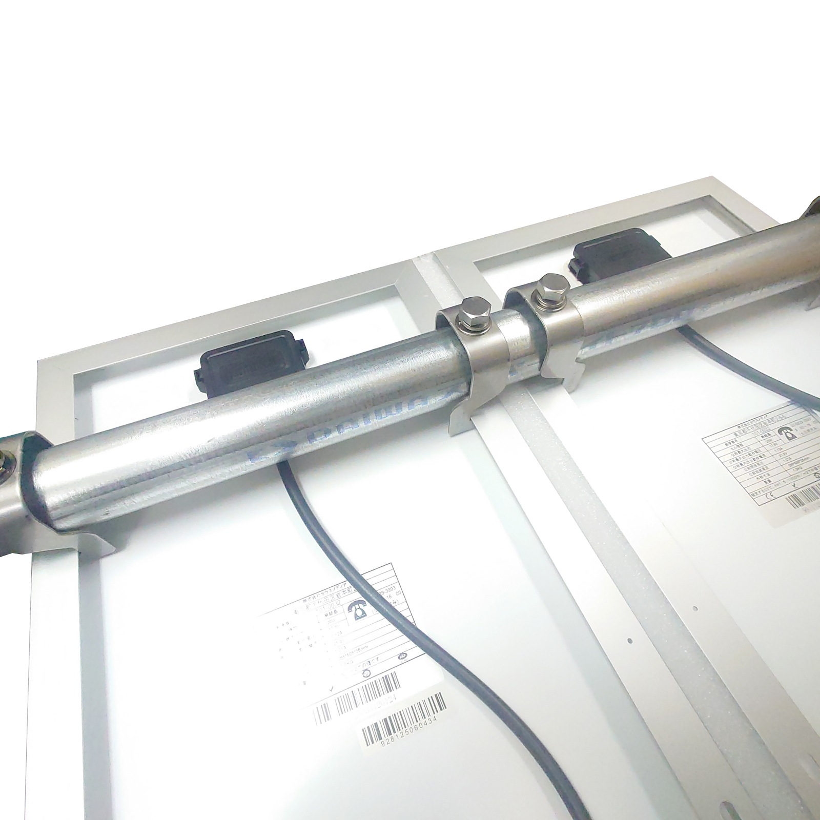 ソーラーパネル 固定 単管パイプ用 固定金具 架台 4点セット アルミフレーム対応 48.6 ソーラースタンド 固定台 DIY 自作用パーツ