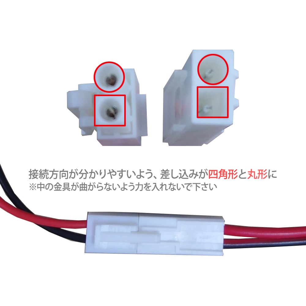 電気柵用 50W ソーラー充電 20Ah バッテリー 電気柵 本体付き セット ニシデン 電気柵 NSD-5 アニマルバスター 発電蓄電