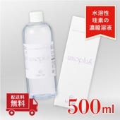 ץ饹500ml ͤؤܥȥ