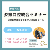 2026ǯ9��26��/27���������������祻�ߥʡ�