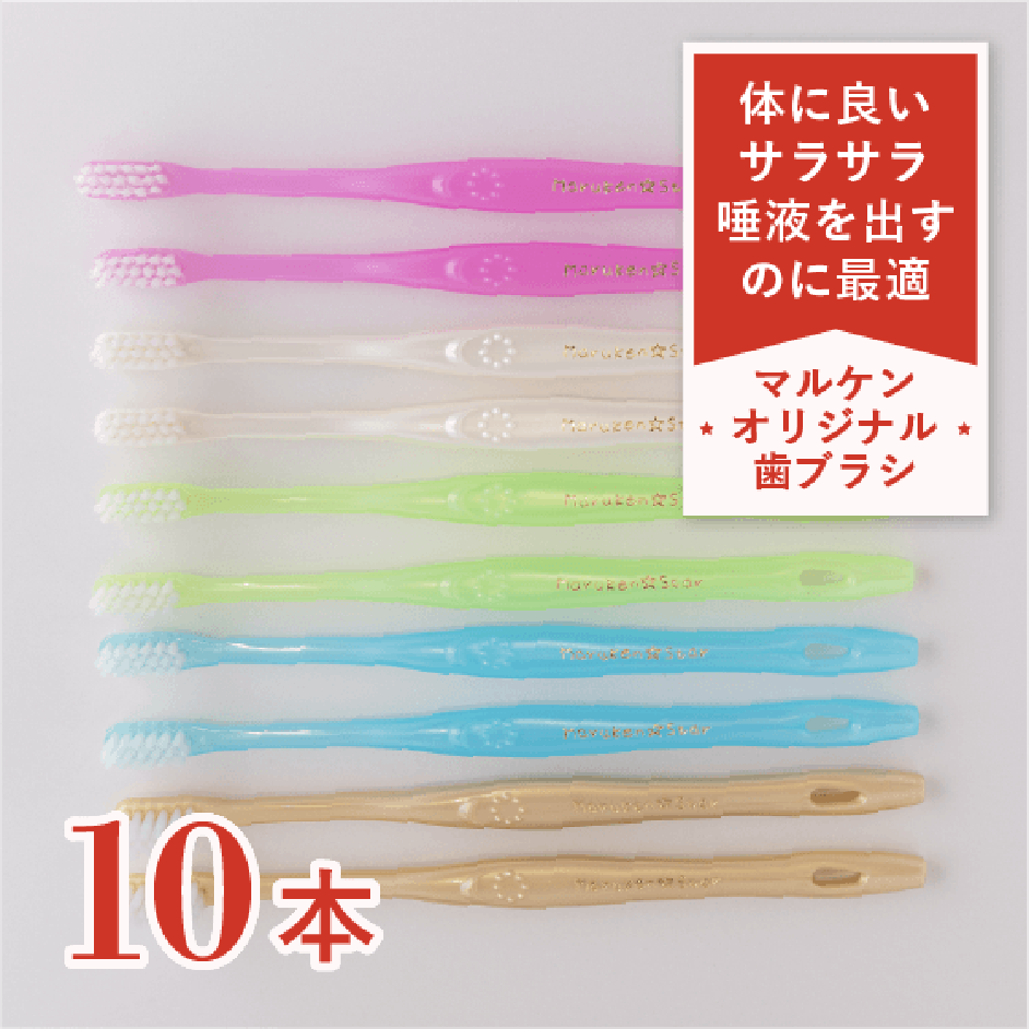 ޥ륱󥹥 10ܡ̩ǥΤ˺ӡʤͥå