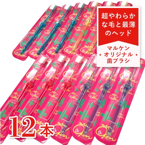 �ޥ륱��ץ饹 12�ܡ�Ķ���餫�˺��ӡ��Ǥ������إåɡ�