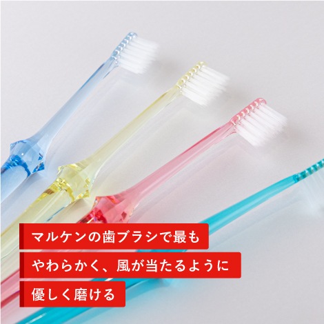 ޥ륱ץ饹 4ܡĶ餫˺ӡǤإåɡ