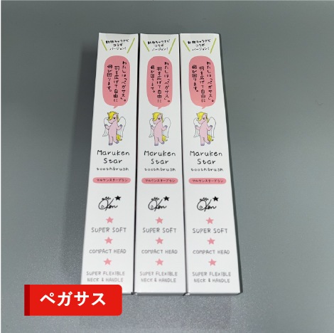 ޥ륱󥹥ưʪʥӡ3<br>ؤʤܼݡդ