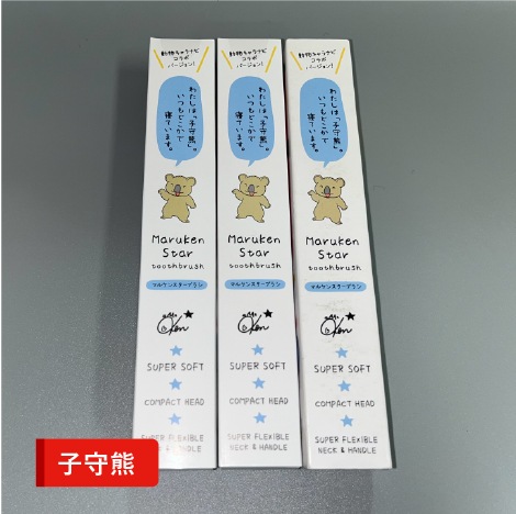 ޥ륱󥹥ưʪʥӡ3<br>ؤʤܼݡդ