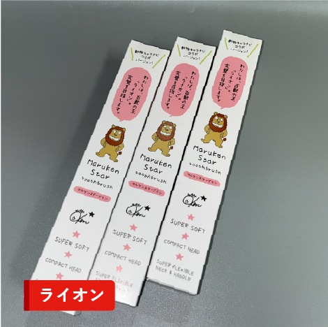 ޥ륱󥹥ưʪʥӡ3<br>ؤʤܼݡդ