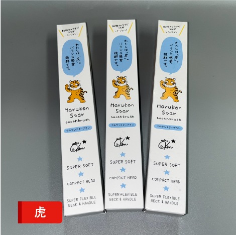 ޥ륱󥹥ưʪʥӡ3<br>ؤʤܼݡդ