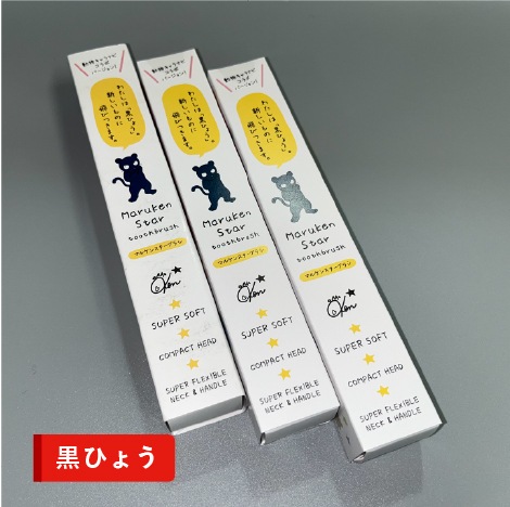 ޥ륱󥹥ưʪʥӡ3<br>ؤʤܼݡդ