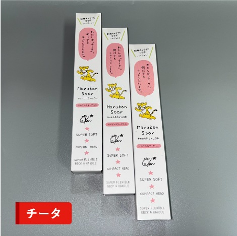 ޥ륱󥹥ưʪʥӡ3<br>ؤʤܼݡդ