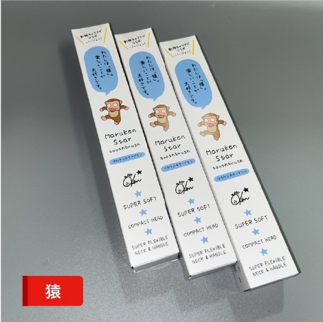 ޥ륱󥹥ưʪʥӡ3<br>ؤʤܼݡդ