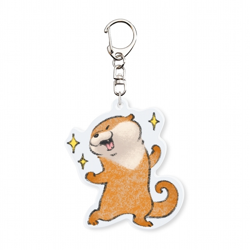 可愛い嘘のカワウソ アクリルキーホルダー(キラキラ) | すべての商品
