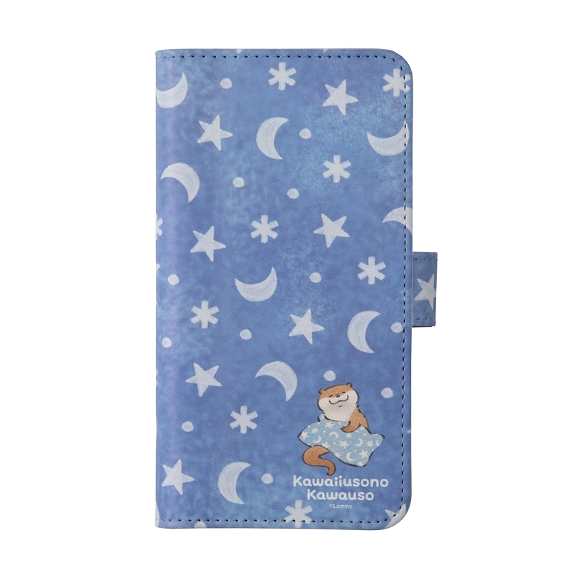 可愛い嘘のカワウソマルチスマホカバー 新品未開封 可愛い嘘のカワウソ 手帳型 スマホカバー スマホケース お