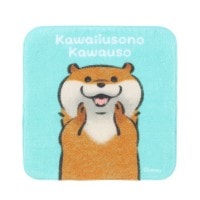 �İ������Υ��復�� �ϥ�ɥ�����(���復��)