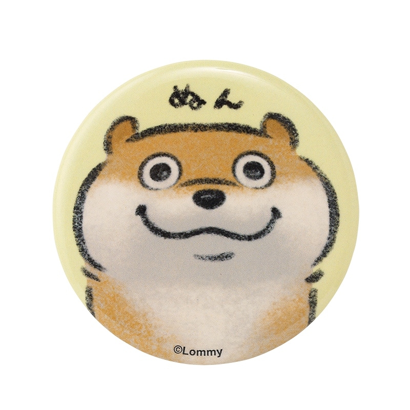 可愛い嘘のカワウソ プリロール 缶バッジ 可愛い嘘のカワウソ 缶バッジ(ぬん) | すべての商品 | 可愛い嘘の