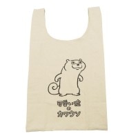 �İ������Υ��復�� �ޥ륷���Хå�