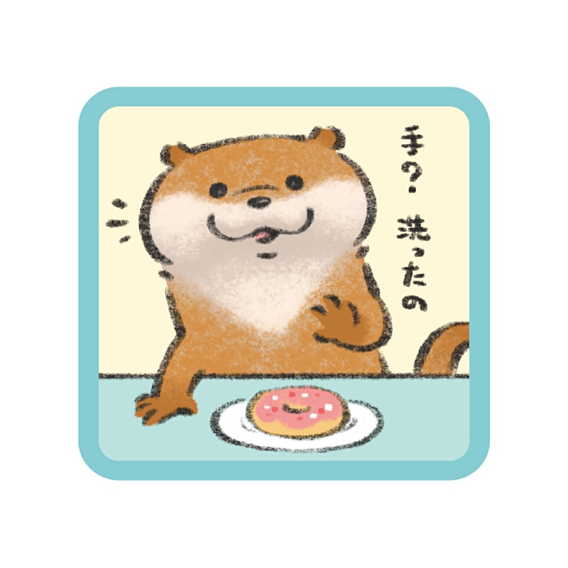 �İ������Υ��復�� �ϥ�ɥ�����(��?���ä���)