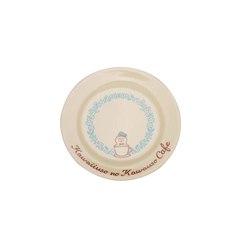 可愛い嘘のカワウソ カフェ お皿21cm カフェver グッズ 可愛い嘘のカワウソ 公式グッズ