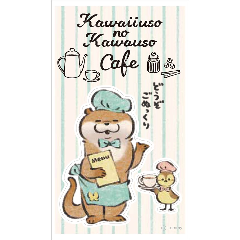 İΥ復 ե ƥå(4) ̤ä