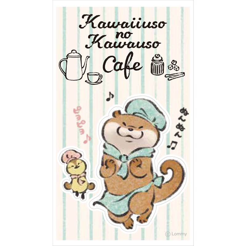 �İ������Υ��復�� ���ե� ���ƥå���(5) �̤�̤�