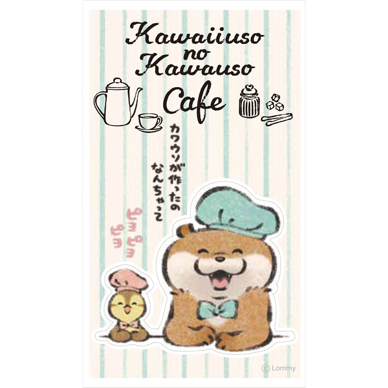 �İ������Υ��復�� ���ե� ���ƥå���(7) �ʤ����ä�