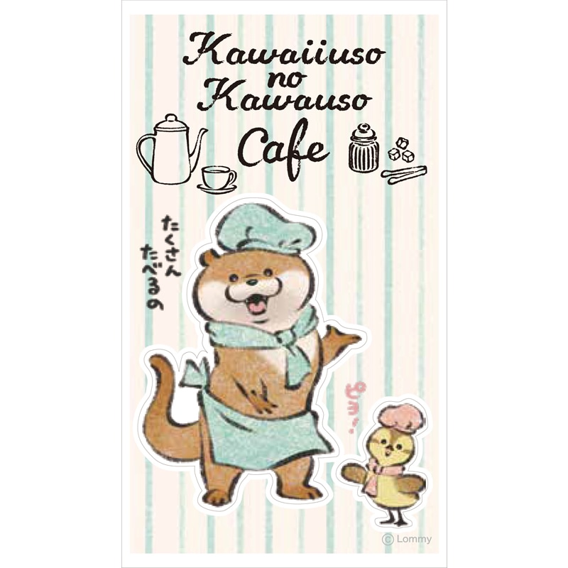 İΥ復 ե ƥå(8) 󤿤٤