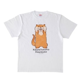 可愛い嘘のカワウソ　Tシャツ　グッズ　タンポポ　たんぽぽ 可愛い嘘のカワウソ Tシャツ グッズ タンポポ たんぽぽ