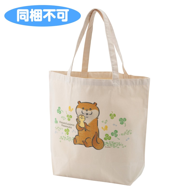 �İ������Υ��復�����ƤΥ��󥭥塼�Хå���¾�ξ��ʤ�Ʊ�������Բġۡڥ����ڡ����оݳ���