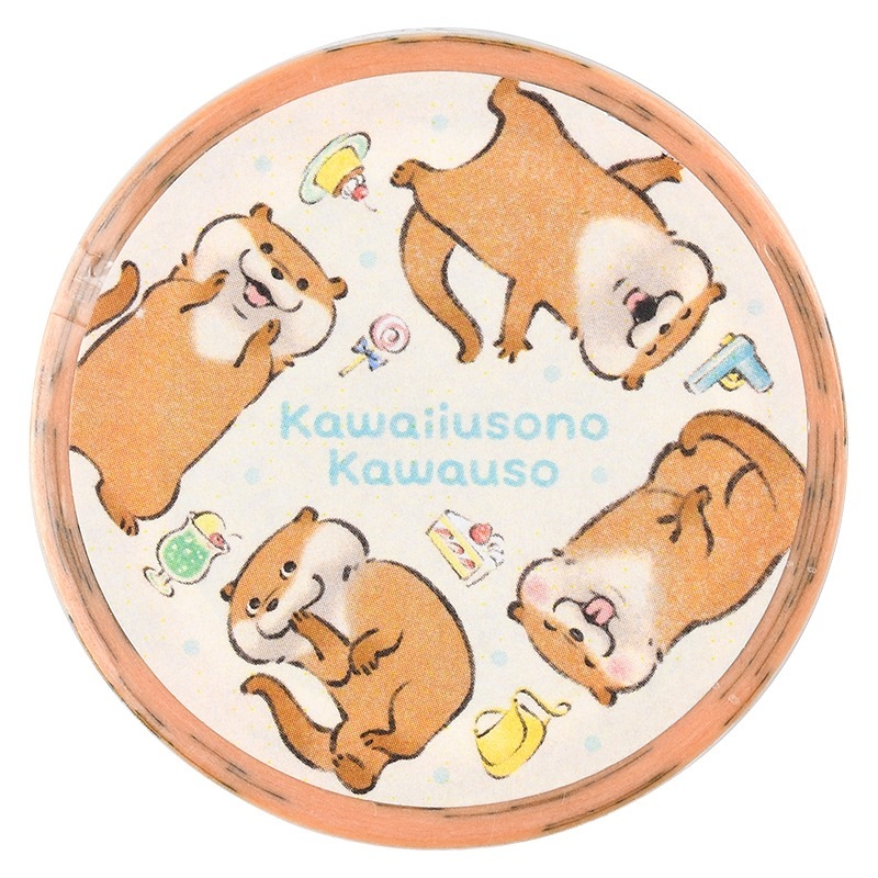 可愛い嘘のカワウソ マスキングテープ C ちらし ベージュ 文房具 可愛い嘘のカワウソ 公式グッズ