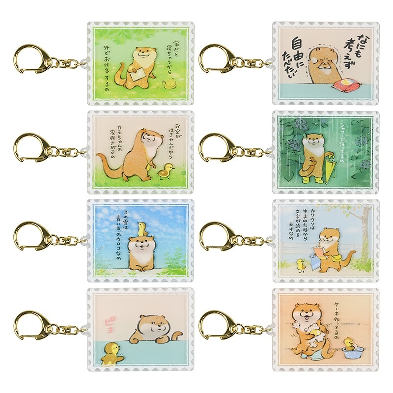 可愛い嘘のカワウソ トレーディングアクリルキーホルダー Box 8個入り キーホルダー 可愛い嘘のカワウソ 公式グッズ 可愛い嘘のカワウソ トレーディングアクリルキーホルダー Box 8個入り キーホルダー 可愛い嘘のカワウソ 公式グッズ