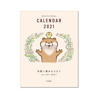 �İ������Υ��復�� ��������2021