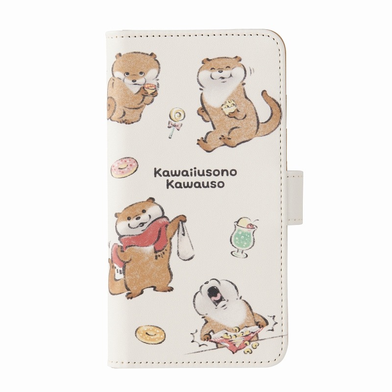 可愛い嘘のカワウソ マルチスマホカバー(たべものコレクション