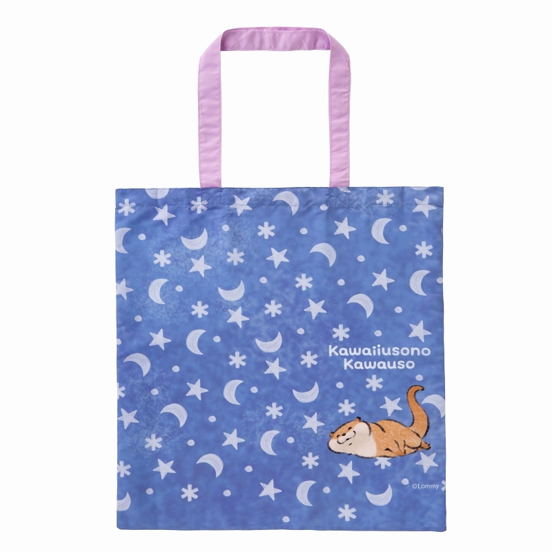 İΥ復 ޤꤿ̥Хå(դȤ)