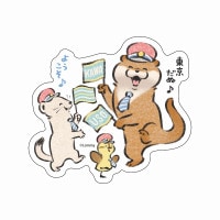 İΥ復 åȥƥå(եå)