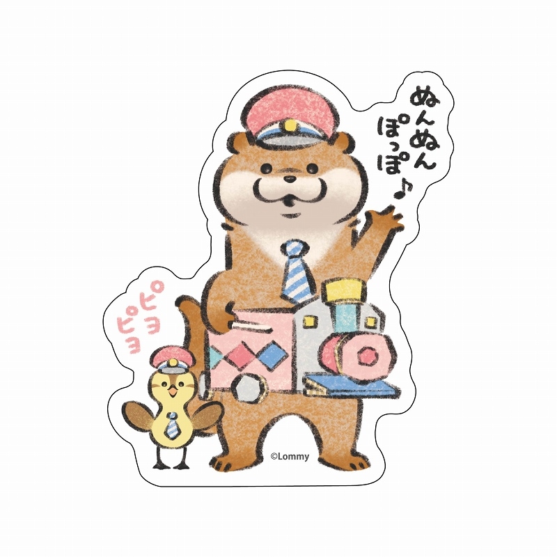 可愛い嘘のカワウソ ダイカットステッカー ぬんぬんぽっぽ シリーズで探す ぬんぬんぽっぽステーション 可愛い嘘のカワウソ 公式グッズ 可愛い嘘のカワウソ ダイカットステッカー ぬんぬんぽっぽ シリーズで探す ぬんぬんぽっぽステーション 可愛い嘘のカワウソ 公式グッズ