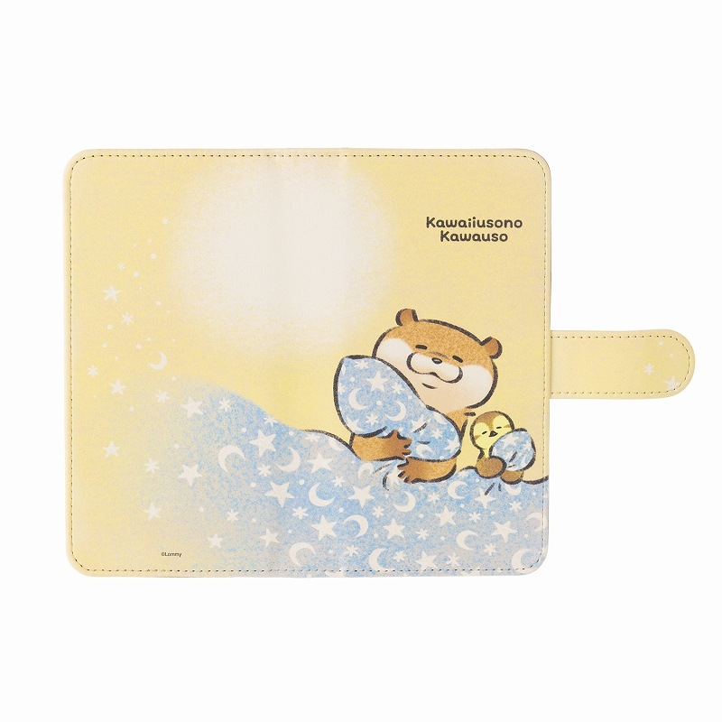 可愛い嘘のカワウソ マルチスマホカバー(おふとん) | 商品で探す