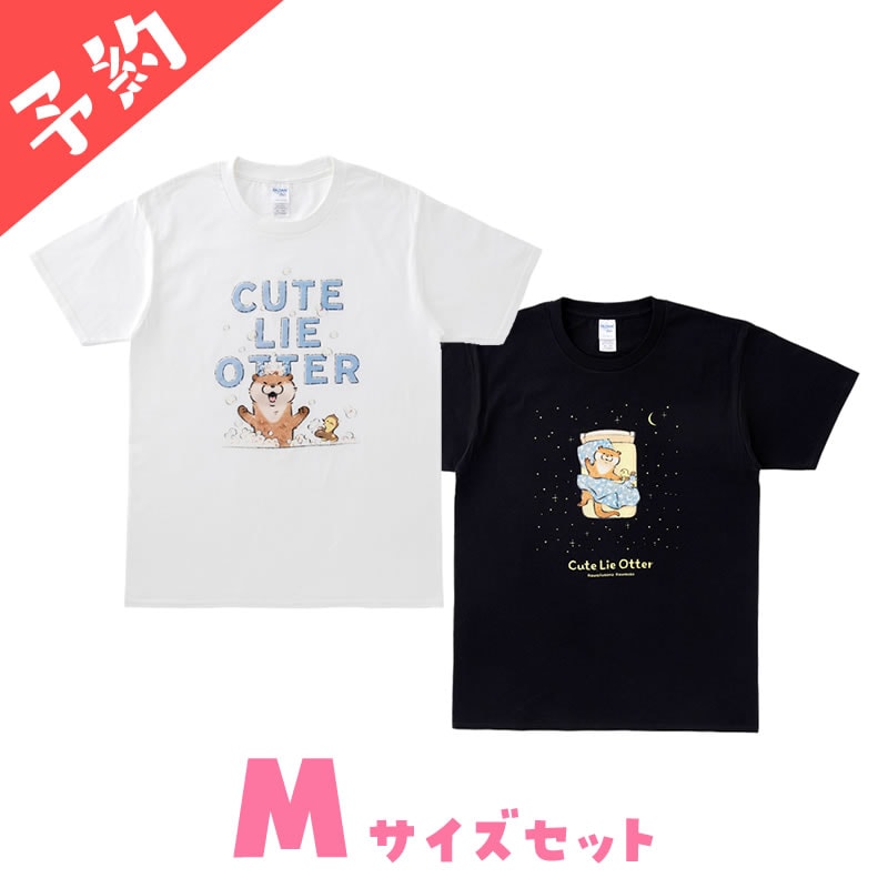 ��ͽ��λ�۲İ������Υ��復�� ��䤹��T�����2�祻�å�(M������)��5��ܤ��缡ȯ��ͽ��ۡڥ��쥸�åȥ����ɷ�ѤΤ߲ġۡ�Ʊ��������������˾�������Բġۡڥ����ڡ����оݳ���