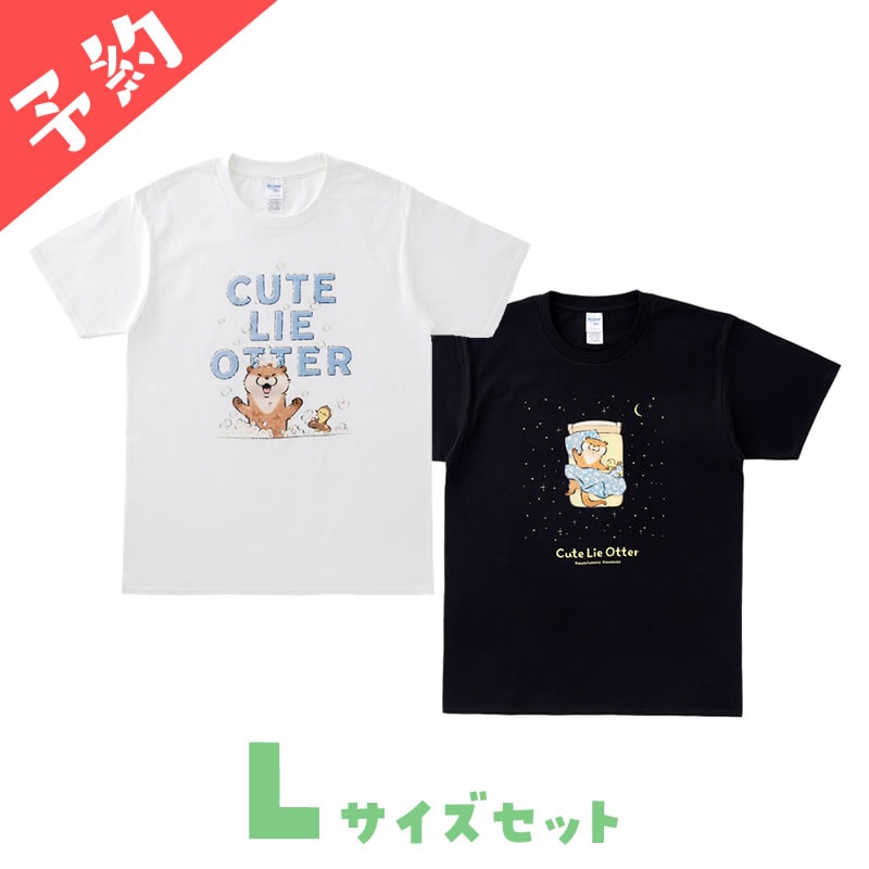 ��ͽ��λ�۲İ������Υ��復�� ��䤹��T�����2�祻�å�(L������)��5��ܤ��缡ȯ��ͽ��ۡڥ��쥸�åȥ����ɷ�ѤΤ߲ġۡ�Ʊ��������������˾�������Բġۡڥ����ڡ����оݳ���