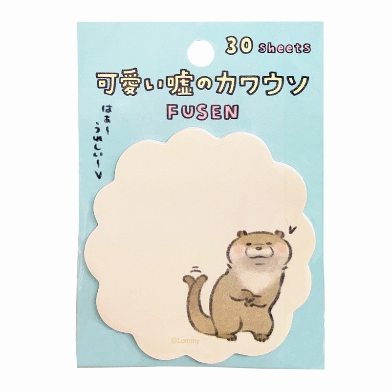 可愛い嘘のカワウソ ダイカットふせん ミント 商品で探す 文房具 可愛い嘘のカワウソ 公式グッズ 可愛い嘘のカワウソ ダイカットふせん ミント 商品で探す 文房具 可愛い嘘のカワウソ 公式グッズ