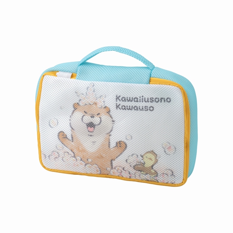可愛い嘘のカワウソ ランドリーポーチ | 商品で探す,アメニティ