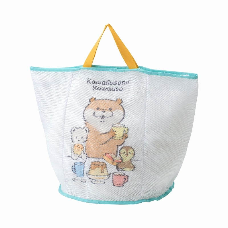 可愛い嘘のカワウソ 大きめランドリーバッグ 商品で探す アメニティ 可愛い嘘のカワウソ 公式グッズ