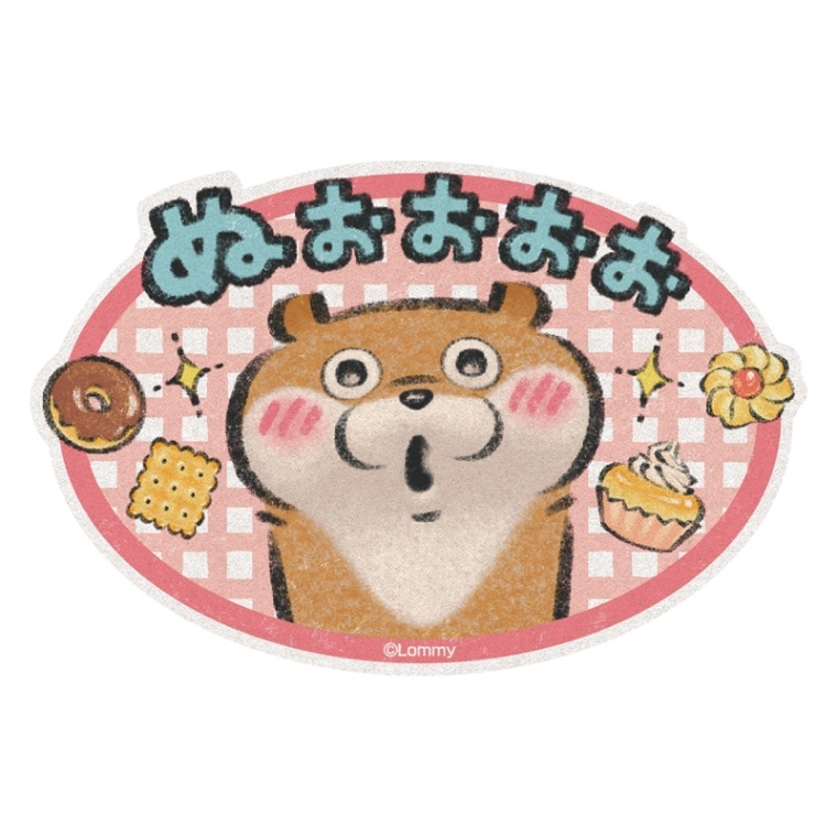 可愛い嘘のカワウソ トラベルステッカー (3)ぬおおおお | すべての商品