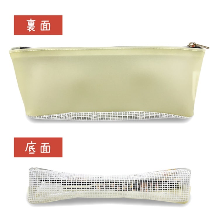 可愛い嘘のカワウソ 歯ブラシポーチ お一人様 2点まで すべての商品 可愛い嘘のカワウソ 公式グッズ