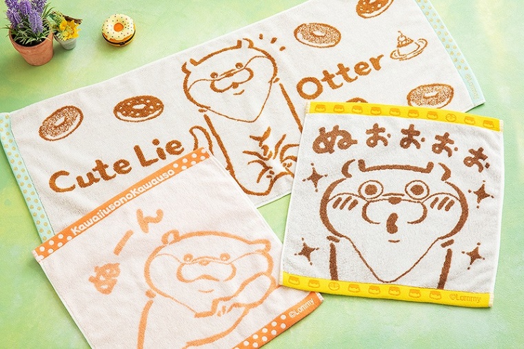 可愛い嘘のカワウソ ジャガードハンドタオル ぬーん 商品で探す ファッション小物 可愛い嘘のカワウソ 公式グッズ 可愛い嘘のカワウソ ジャガードハンドタオル ぬーん 商品で探す ファッション小物 可愛い嘘のカワウソ 公式グッズ