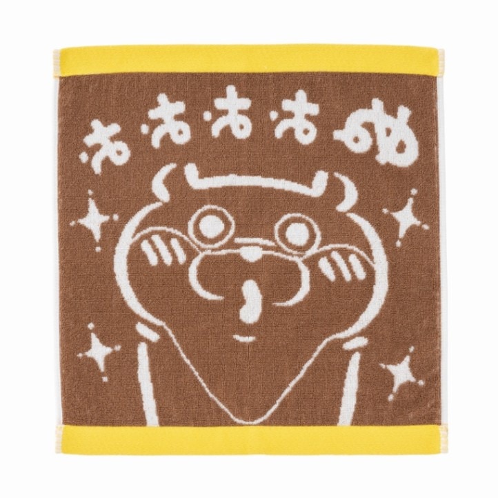 可愛い嘘のカワウソ ジャガードハンドタオル(ぬぉぉぉぉ) | 商品で探す